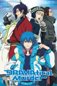 Dramatical Murder Temporada 1