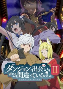 Dungeon ni Deai wo Motomeru no wa Machigatteiru Darou ka? (DanMachi: É Errado Tentar Pegar Garotas em uma Masmorra?) Temporada 2
