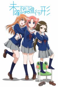 Mikakunin De Shinkoukei Temporada 1