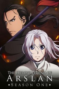 Arslan Senki Temporada 1