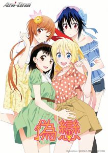 Nisekoi Temporada 1
