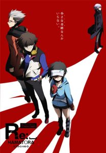 Hamatora The Animation Temporada 2