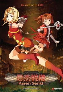 Karen Senki Temporada 1