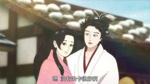 Nobunaga Concerto 1 Episodio 2