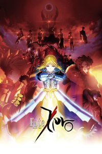 Fate/Zero Temporada 1