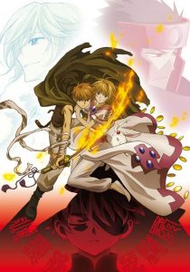Tsubasa Chronicle Temporada 2