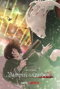 Vampire in the Garden Dublado Temporada 1