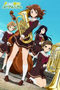 Sound! Euphonium Temporada 1