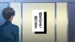 Carnival Phantasm 1 Episodio 10