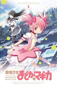 Mahou Shoujo Madoka Magica Temporada 1
