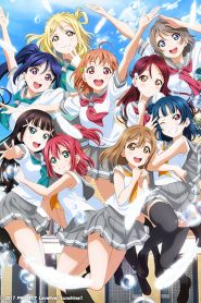 Love Live! Sunshine!! Temporada 1