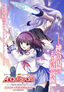 Angel Beats! Temporada 1