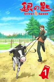Silver Spoon Temporada 1