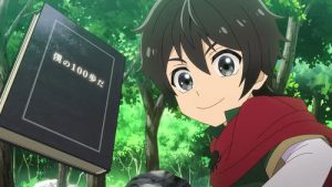 Hell Mode: Yarikomizuki no Gamer wa Hai Settei no Isekai de Musou suru Episodio 2
