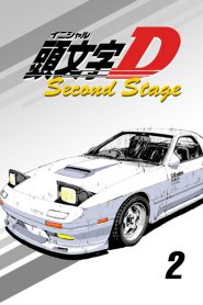 Initial D Temporada 2