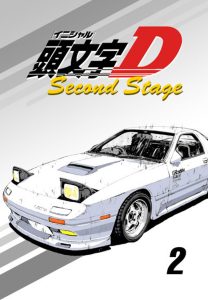 Initial D Temporada 2