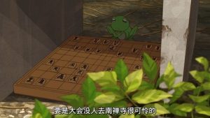 Uchouten Kazoku 2 Episodio 4
