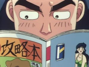 Initial D 1 Episodio 13