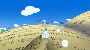 Yojouhan Shinwa Taikei 1 Episodio 8