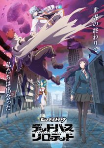 Monster Strike Deadverse Reloaded Temporada 1