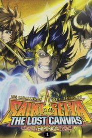 Saint Seiya: The Lost Canvas – Meiou Shinwa