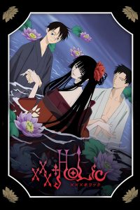 xxxHOLiC Temporada 1