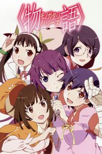 Monogatari 10 Episodio 1
