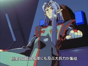 Banner of The Stars 2 Episodio 7