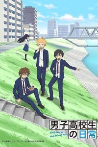 Danshi Koukousei no Nichijou 1 Episodio 15