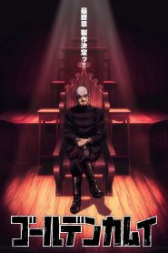 Golden Kamuy Temporada 5