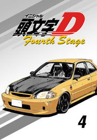 Initial D Temporada 3