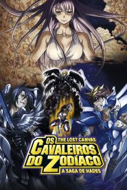 Saint Seiya: The Lost Canvas – Meiou Shinwa Temporada 2