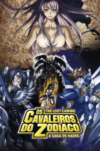 Saint Seiya: The Lost Canvas – Meiou Shinwa Temporada 1