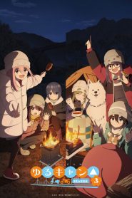 Yuru Camp Temporada 3