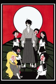 Sayonara Zetsubou Sensei Temporada 2
