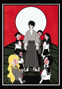 Sayonara Zetsubou Sensei Temporada 2