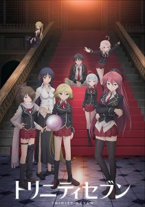 Trinity Seven Temporada 1