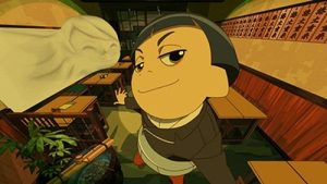 Uchouten Kazoku 1 Episodio 11