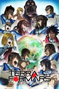 Terra Formars Temporada 2