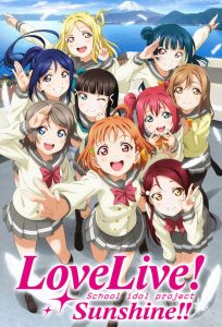 Love Live! Sunshine!! Temporada 2