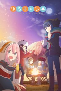 Yuru Camp Temporada 1