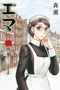 Eikoku Koi Monogatari Emma Temporada 2