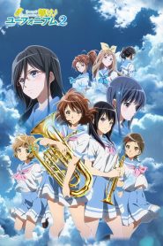 Sound! Euphonium Temporada 2