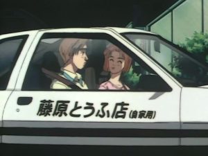 Initial D 1 Episodio 21