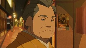 Uchouten Kazoku 1 Episodio 10