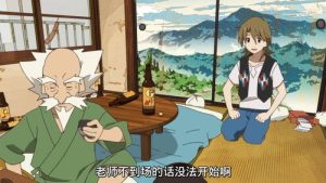 Uchouten Kazoku 2 Episodio 5