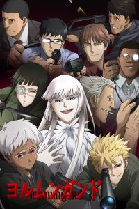 Jormungand Temporada 2