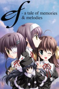 EF – A Tale of Memories Temporada 1