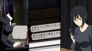 Durarara!! 1 Episodio 19