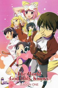 Kami nomi zo Shiru Sekai Temporada 1